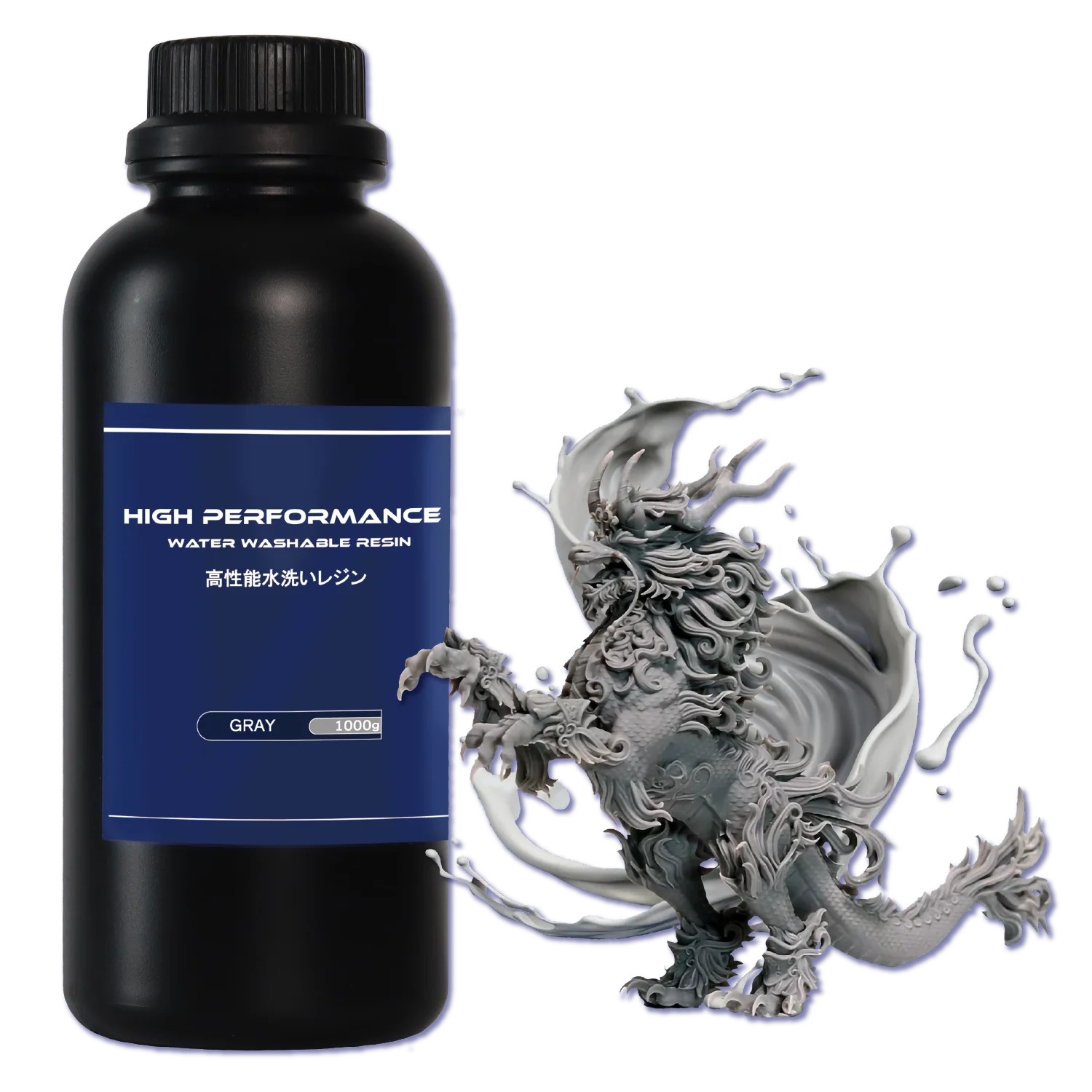 SK高性能水洗いレジン ボトルと造形サンプル